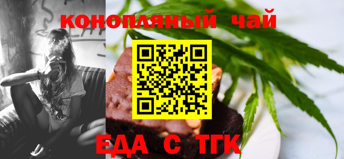  Cocaine Малоярославец