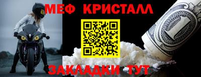 герыч Гай