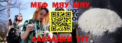 гашик Гатчина