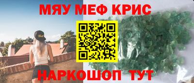 шишки Гагарин