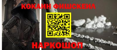 шишки Гагарин