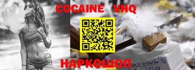 герыч Гай