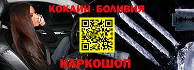 герыч Гай