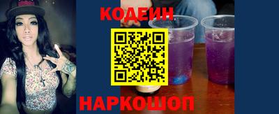 шишки Гагарин