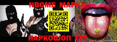 шишки Гагарин