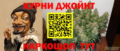 герыч Гай
