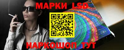 герыч Гай