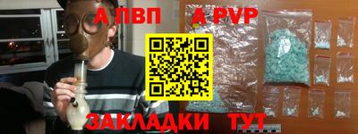 герыч Гай