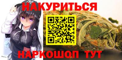 шишки Гагарин