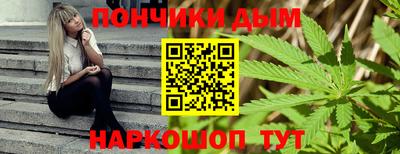 гашик Гатчина