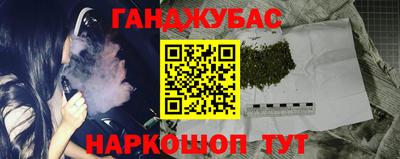 герыч Гай