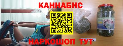 шишки Гагарин