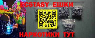 герыч Гай