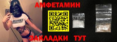 гашик Гатчина