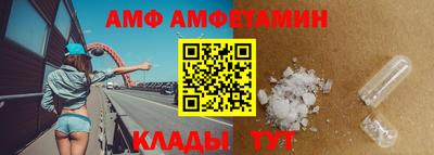 шишки Гагарин