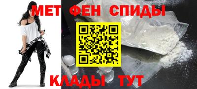 гашик Гатчина