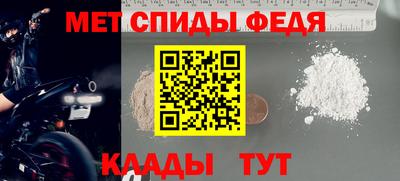 герыч Гай