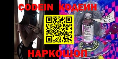 шишки Гагарин