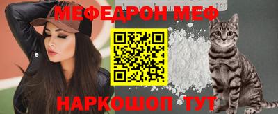 герыч Гай
