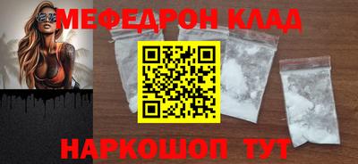 герыч Гай
